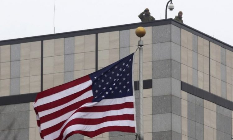 Mbyllja e Qeverisë amerikane prek edhe Kosovën