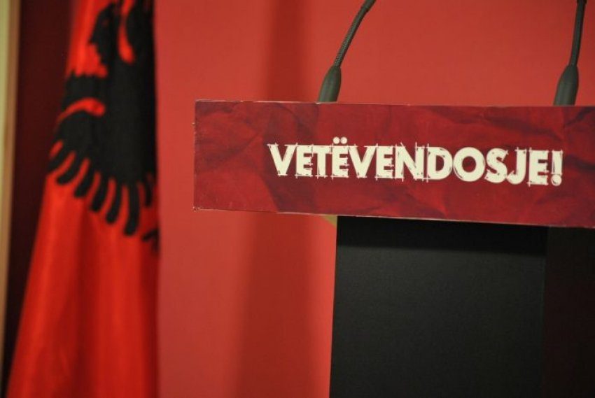 Deputeti i VV-së në zi, i vdes babai