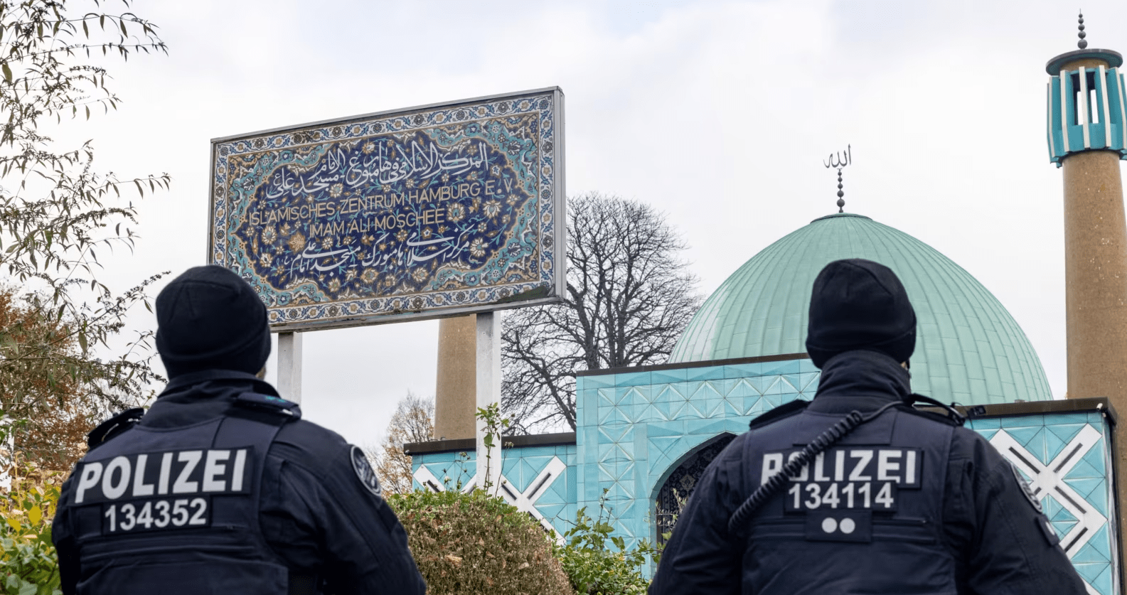 Dyshime për kalifat, Gjermania e mbyll një shoqatë myslimane në Hamburg