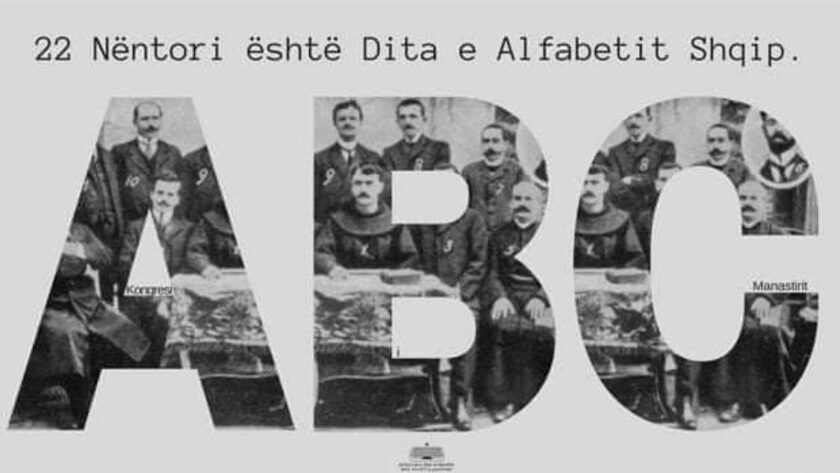 Sot është dita e Alfabetit shqiptar