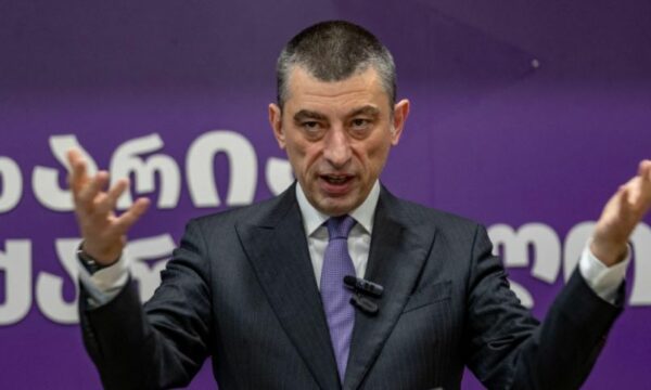 Prokuroria e Gjeorgjisë nis hetimet kundër ish-kryeministrit Georgi Gakhari
