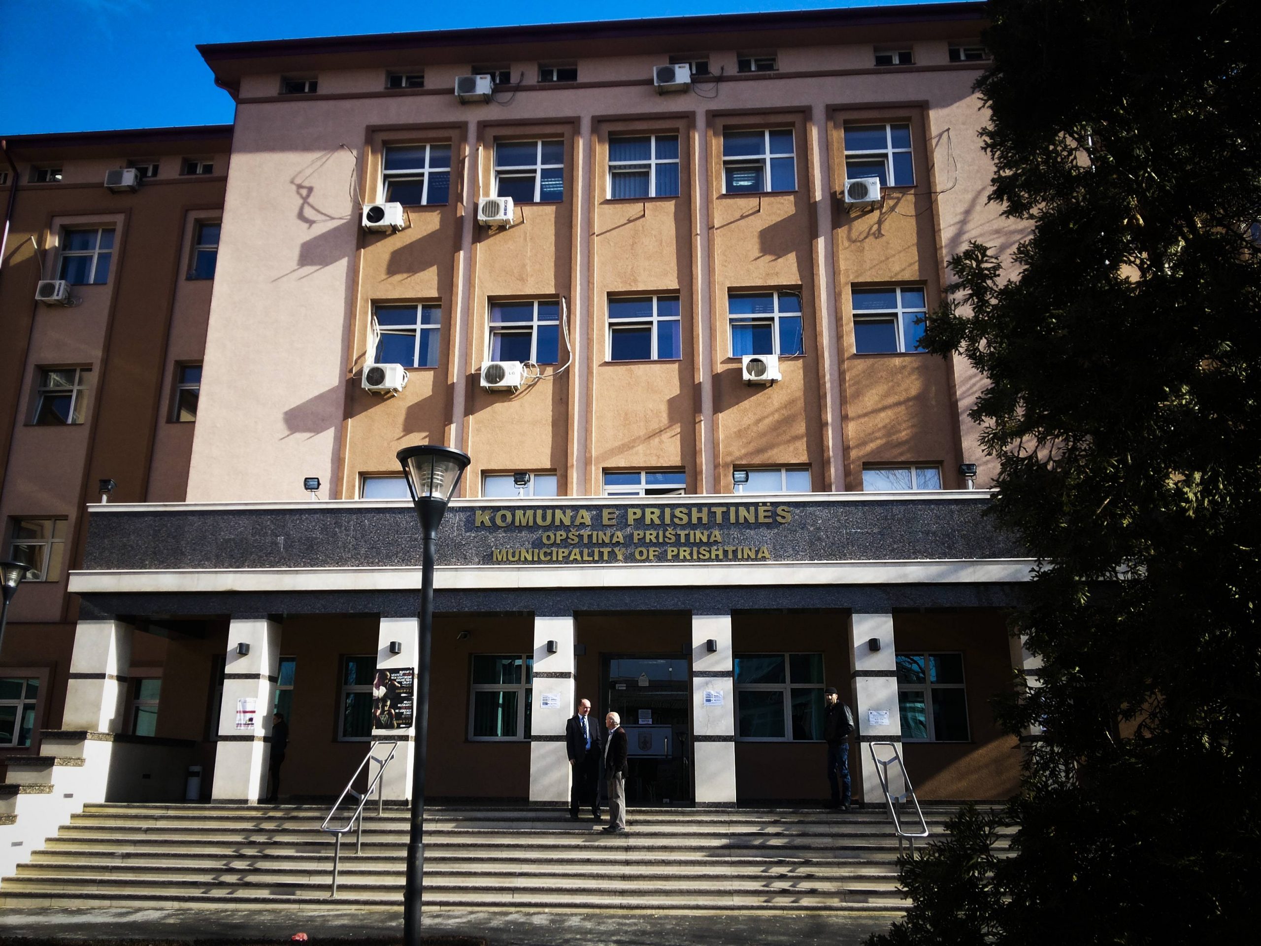 Kuvendi Komunal i Prishtinës më 9 dhjetor thirr mbledhjen inauguruese