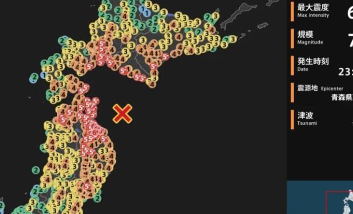 Publikohen pamje të reja nga tërmeti në Japoni