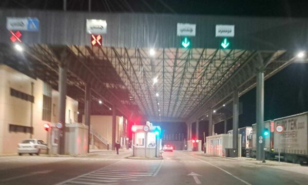 MUP serb thotë se ka arrestuar një shtetas shqiptar në Merdare: Iu gjet një flamur me logo të UÇK-së