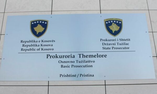 Vdekja e të miturit në lumin e Gadimes, Prokuroria në pritje të rezultateve të autopsisë