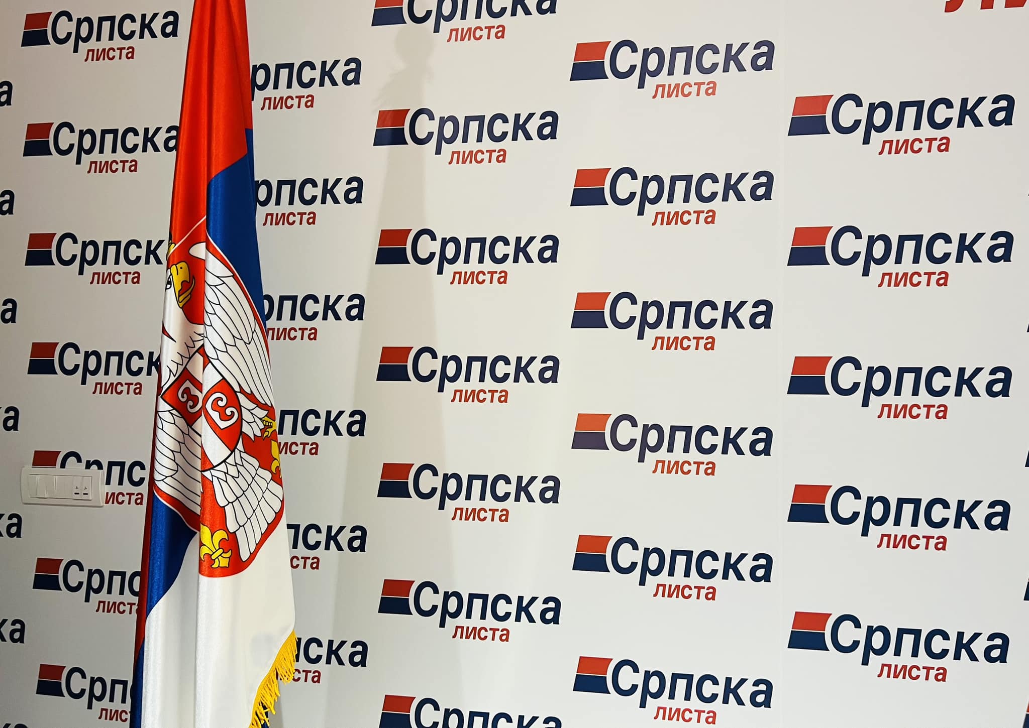 Lista Serbe: KQZ ka refuzuar shpalljen e rezultateve përfundimtare