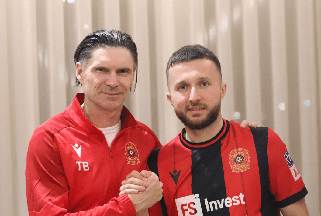 Zyrtare: Fjoart Jonuzi përforcon Drenicën