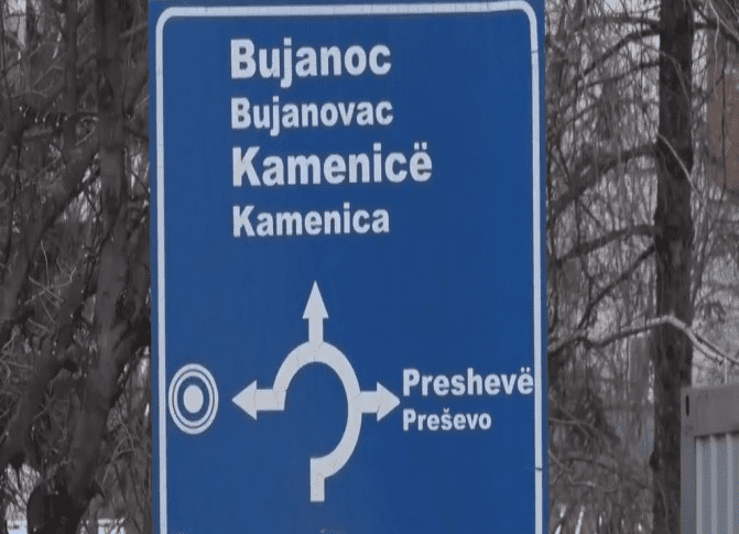 Ligji për të huajt, shqetësim edhe për qytetarët e Luginës së Preshevës