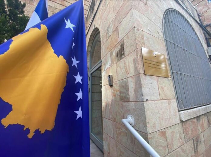 MPJD apelon kosovarët që ndodhen në Izrael: Zbatoni udhëzimet e sigurisë