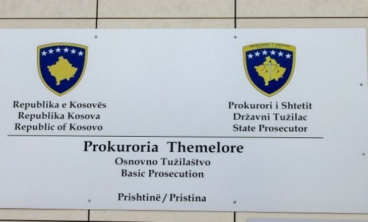 Prokuroria deklarohet për ndalimin e katër punëtorëve të poligonit të “Dreni” për falsifikim dokumentesh
