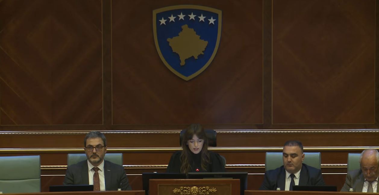 Nis seanca e jashtëzakonshme