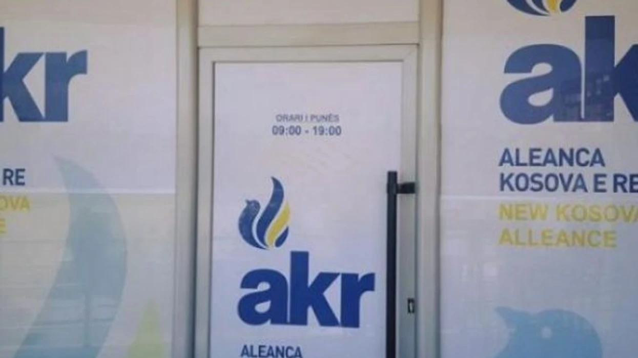 KQZ e pezulloi si parti, AKR thotë se kuvendin pritet ta mbajë në mes të prillit