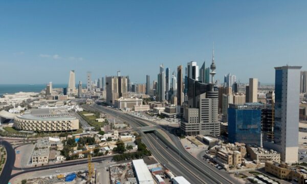 Mbyllet Ambasada amerikane në Kuvajt