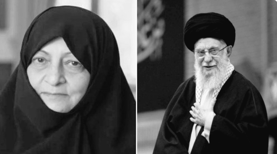 Pas Khameneit, vdes edhe gruaja e tij