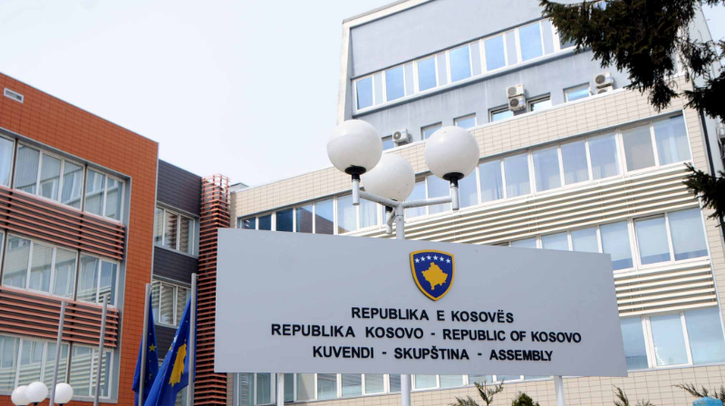 Sot mblidhen dy komisione parlamentare: Komisioni për Integrime Evropiane dhe Komisioni për Buxhet