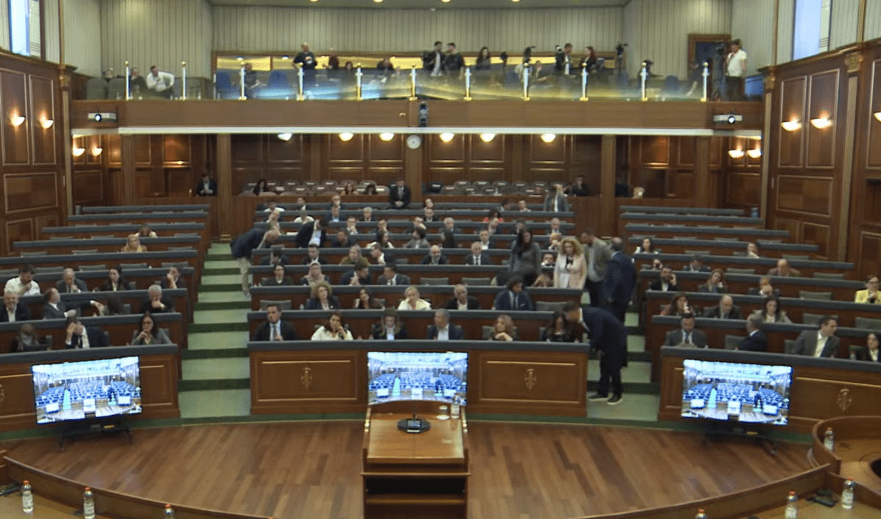 Kuvendi miraton emërimin e drejtorëve në Bordin e AKP-së