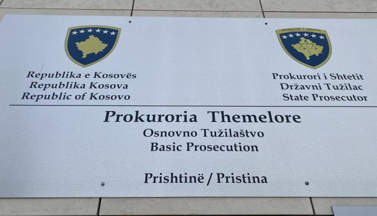Goditje ndaj krimeve kibernetike, sekuestrohen 100 mijë euro pasuri të dyshuara