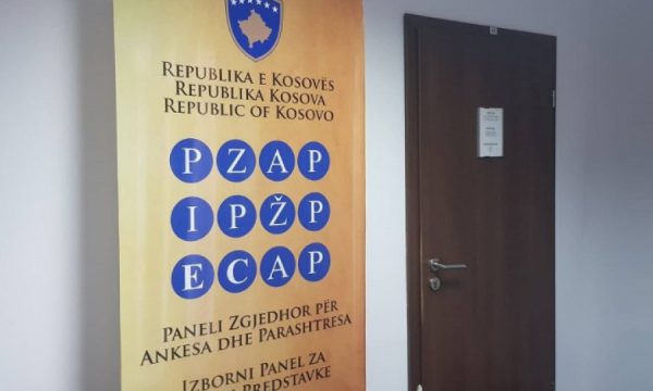 PZAP refuzon kërkesën e PDK-së për rinumërim të plotë të votave