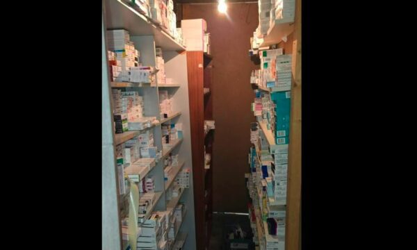Dogana e Kosovës sekuestron 2,559 pako barnash pa banderola RKS