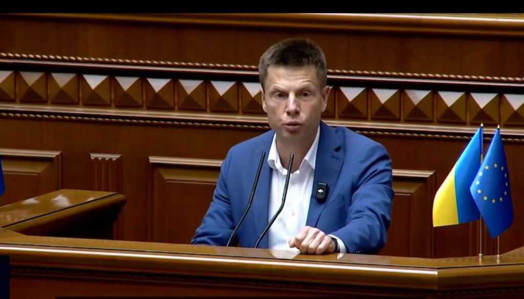Deputeti ukrainas i del kundër Zelenskyt: Gabim diplomatik, Ukraina duhet ta njohë Kosovën