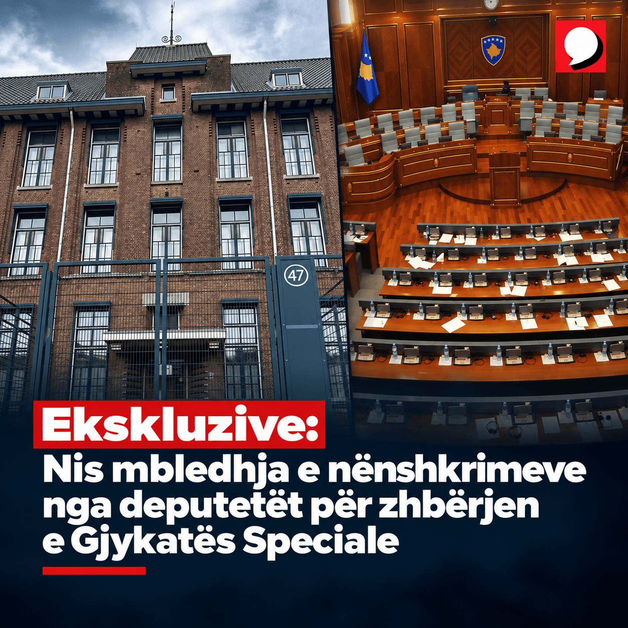 Nis mbledhja e nënshkrimeve nga deputetët për zhbërjen e Gjykatës Speciale
