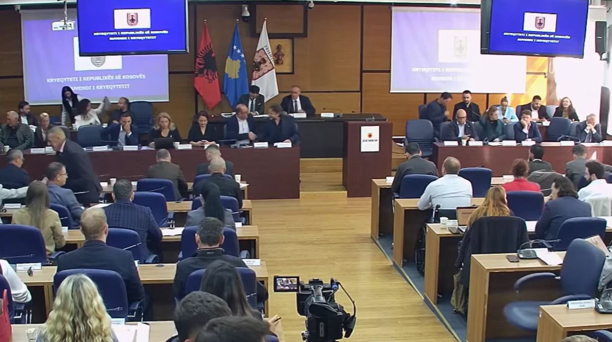 Kuvendi i Prishtinës miraton buxhetin për vitin 2027